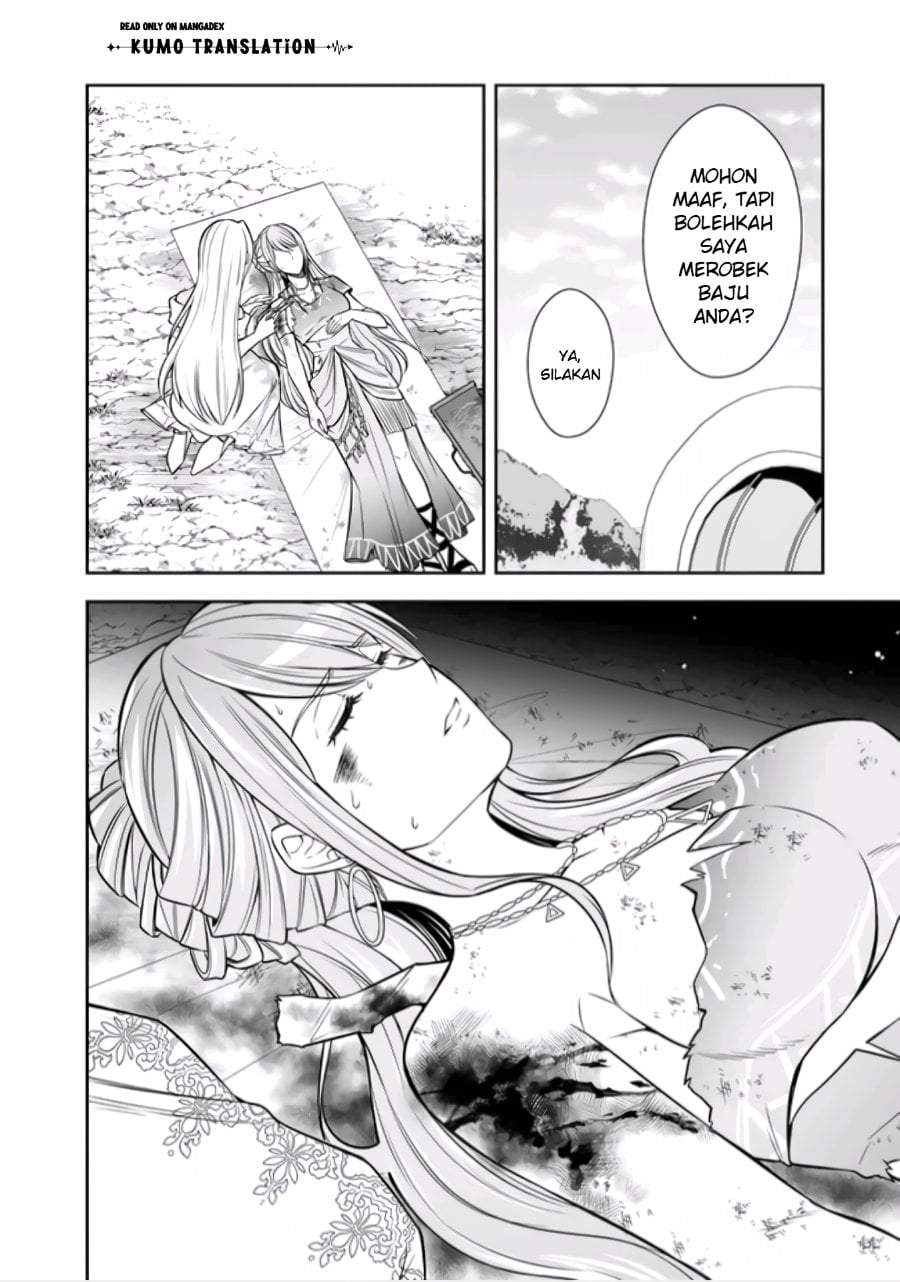 Rinkoku kara Kita Yome ga Kawaisugite Doushiyou Chapter 22