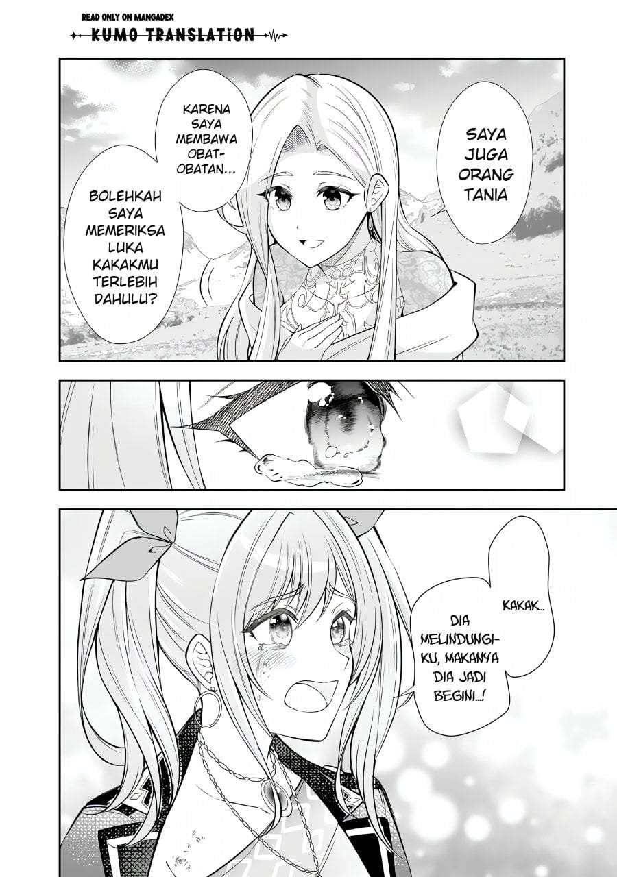 Rinkoku kara Kita Yome ga Kawaisugite Doushiyou Chapter 22
