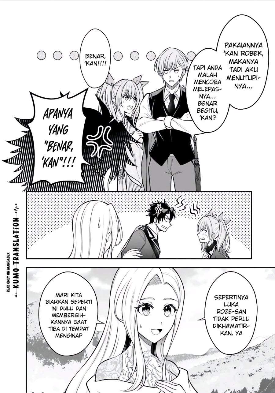 Rinkoku kara Kita Yome ga Kawaisugite Doushiyou Chapter 22