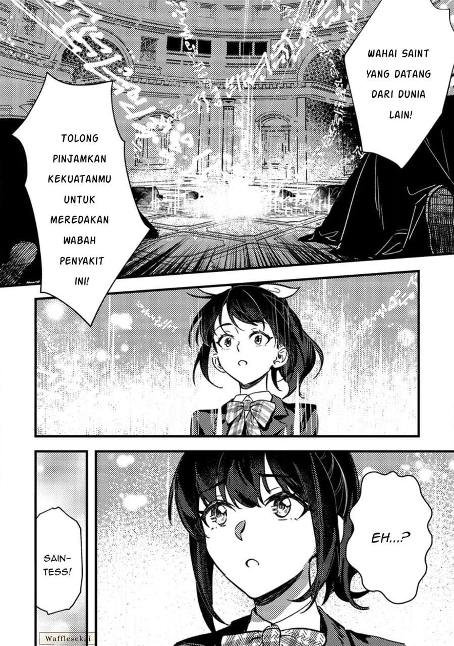 Akuyaku Reijou tte no wa Kou Yaru no yo Chapter 1