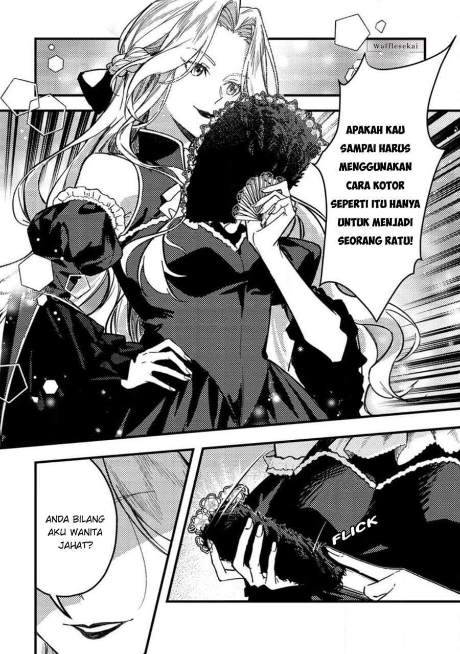 Akuyaku Reijou tte no wa Kou Yaru no yo Chapter 1