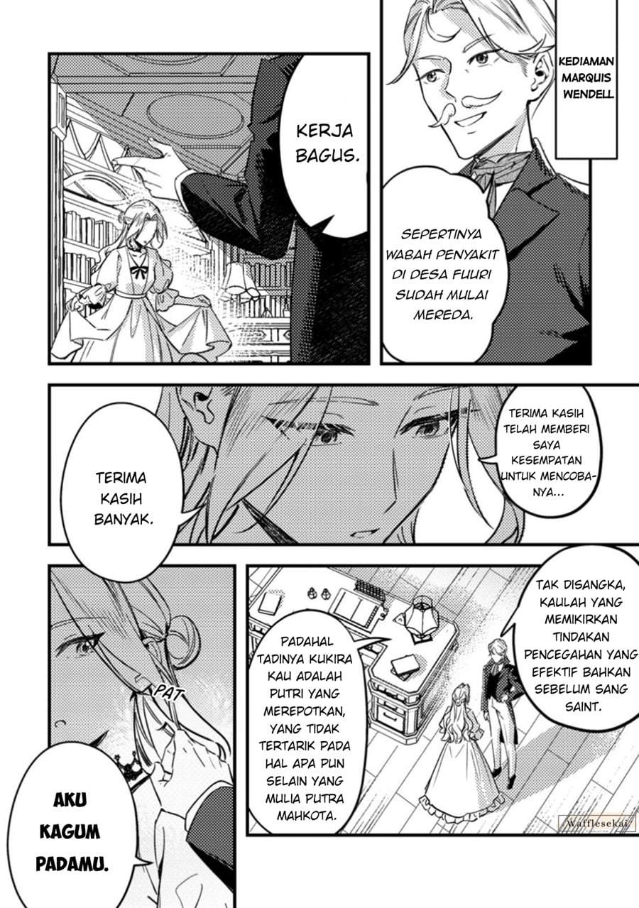 Akuyaku Reijou tte no wa Kou Yaru no yo Chapter 2