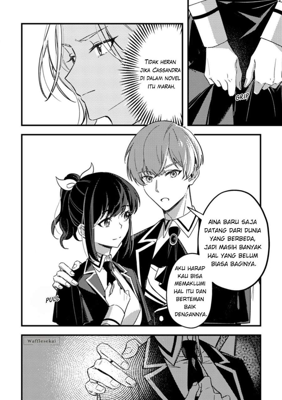 Akuyaku Reijou tte no wa Kou Yaru no yo Chapter 3