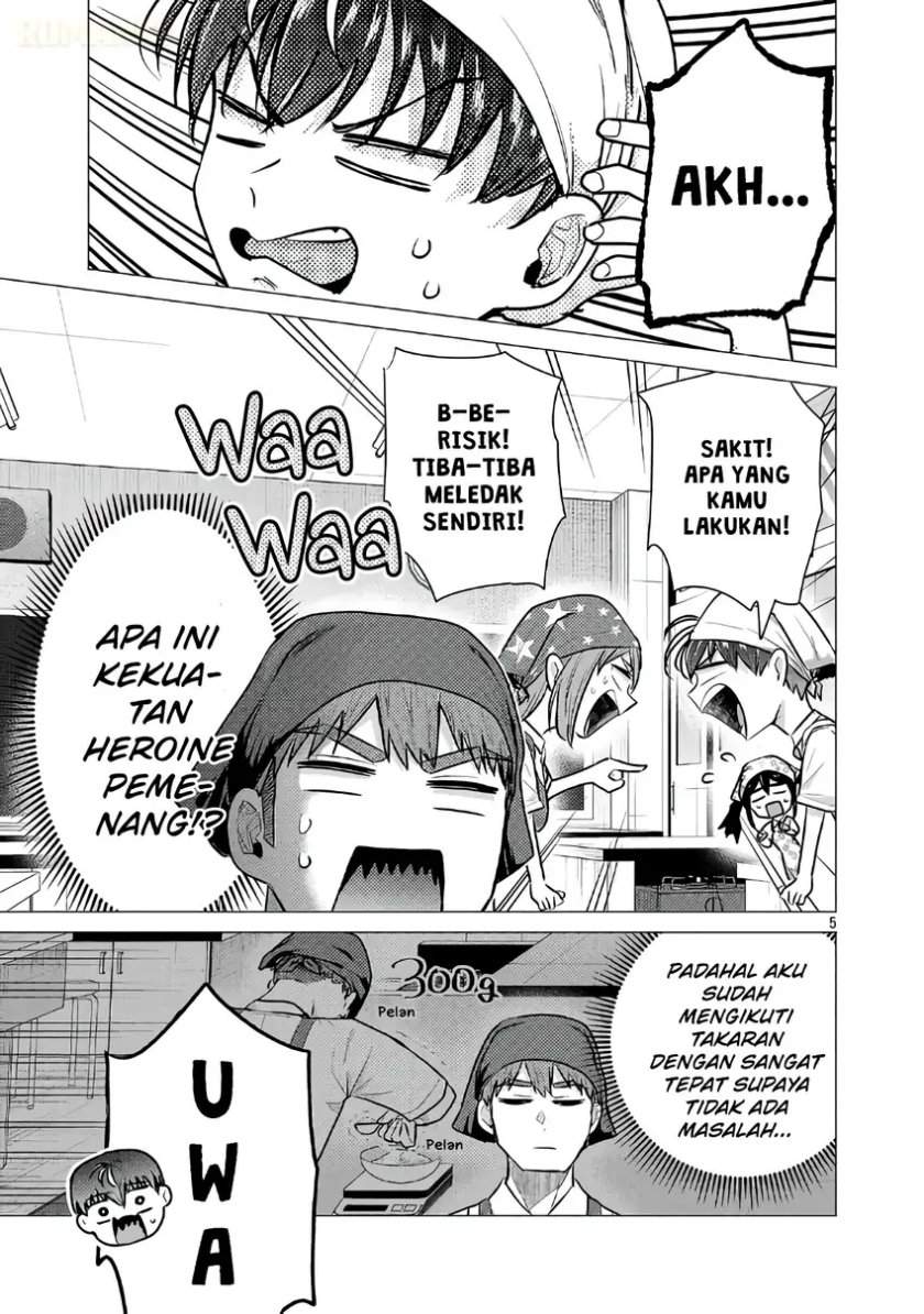 Make Heroine o Katasetai!! Chapter 17
