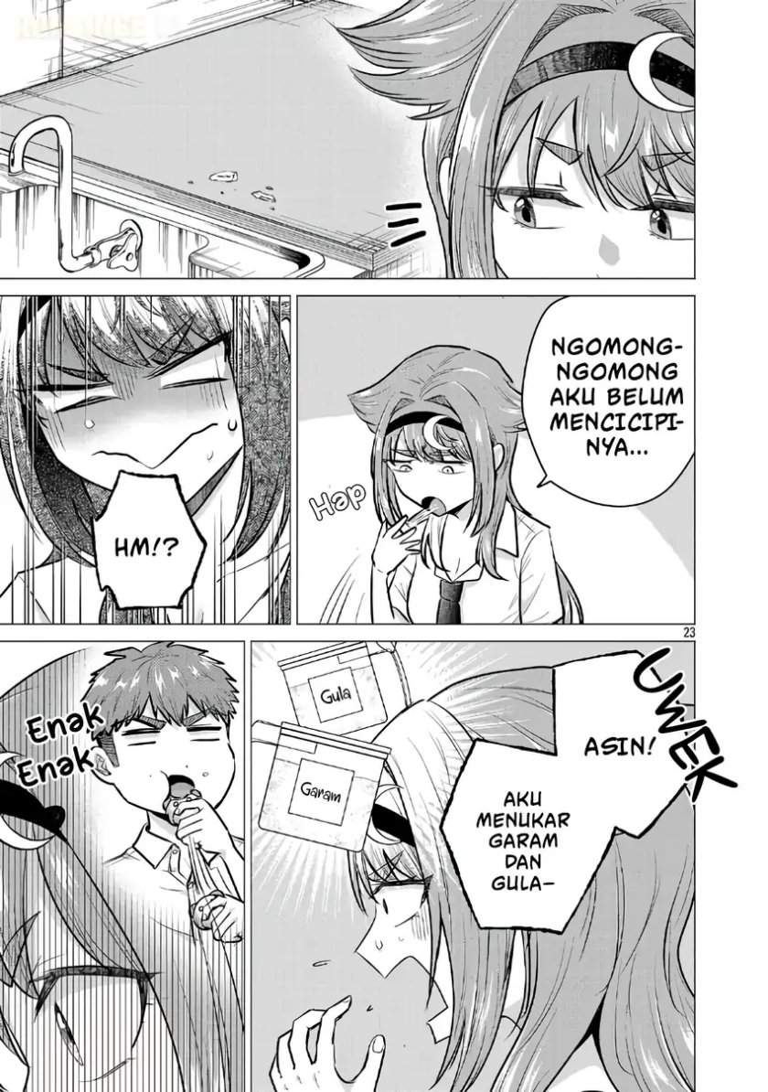 Make Heroine o Katasetai!! Chapter 17