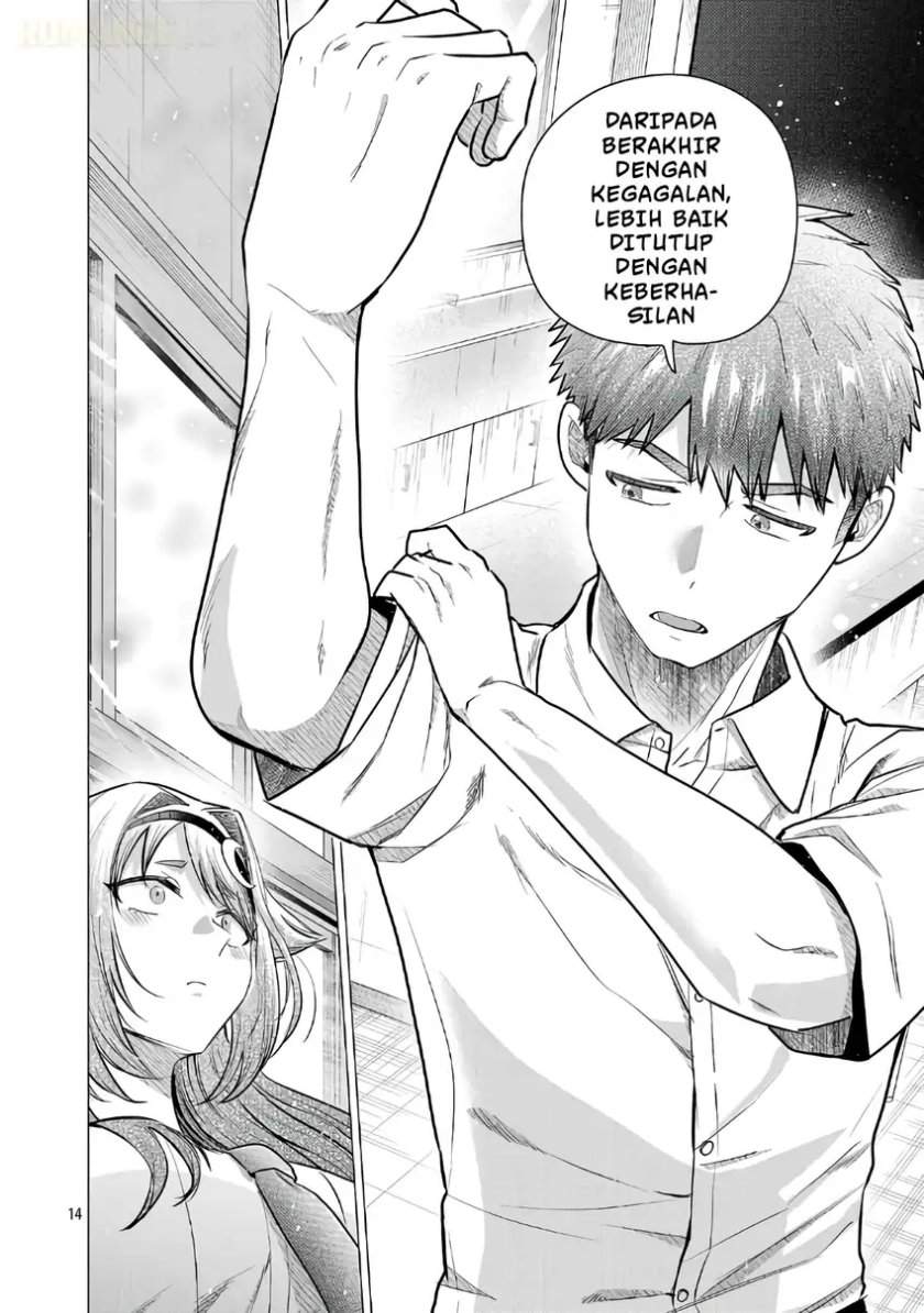 Make Heroine o Katasetai!! Chapter 17