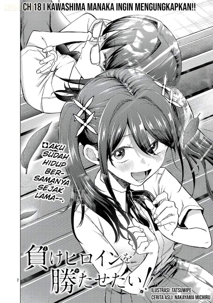 Make Heroine o Katasetai!! Chapter 18