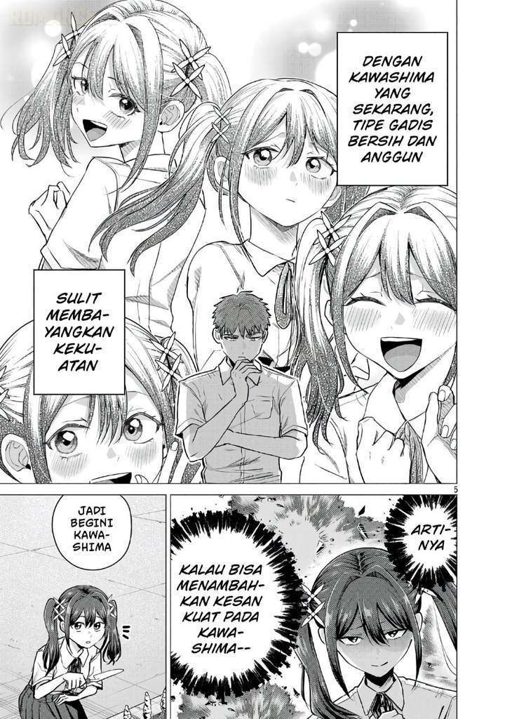 Make Heroine o Katasetai!! Chapter 18