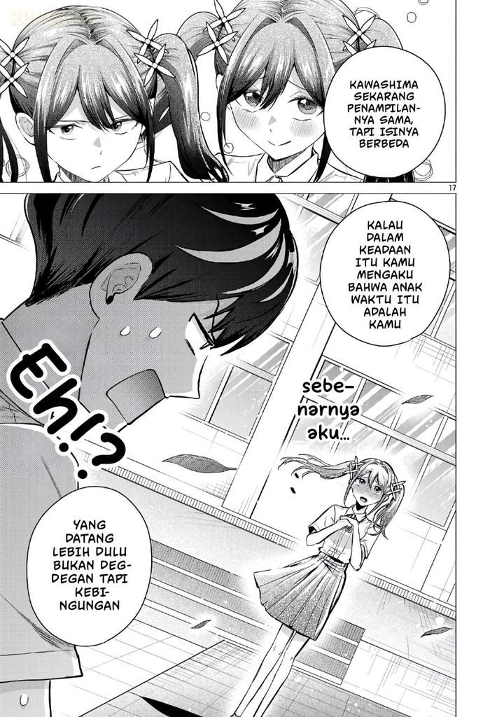 Make Heroine o Katasetai!! Chapter 18