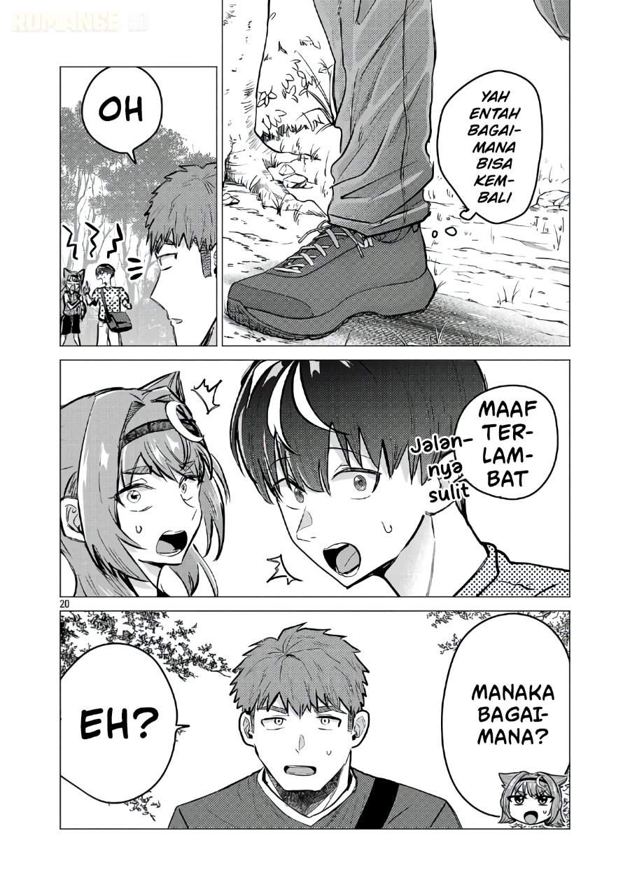 Make Heroine o Katasetai!! Chapter 19