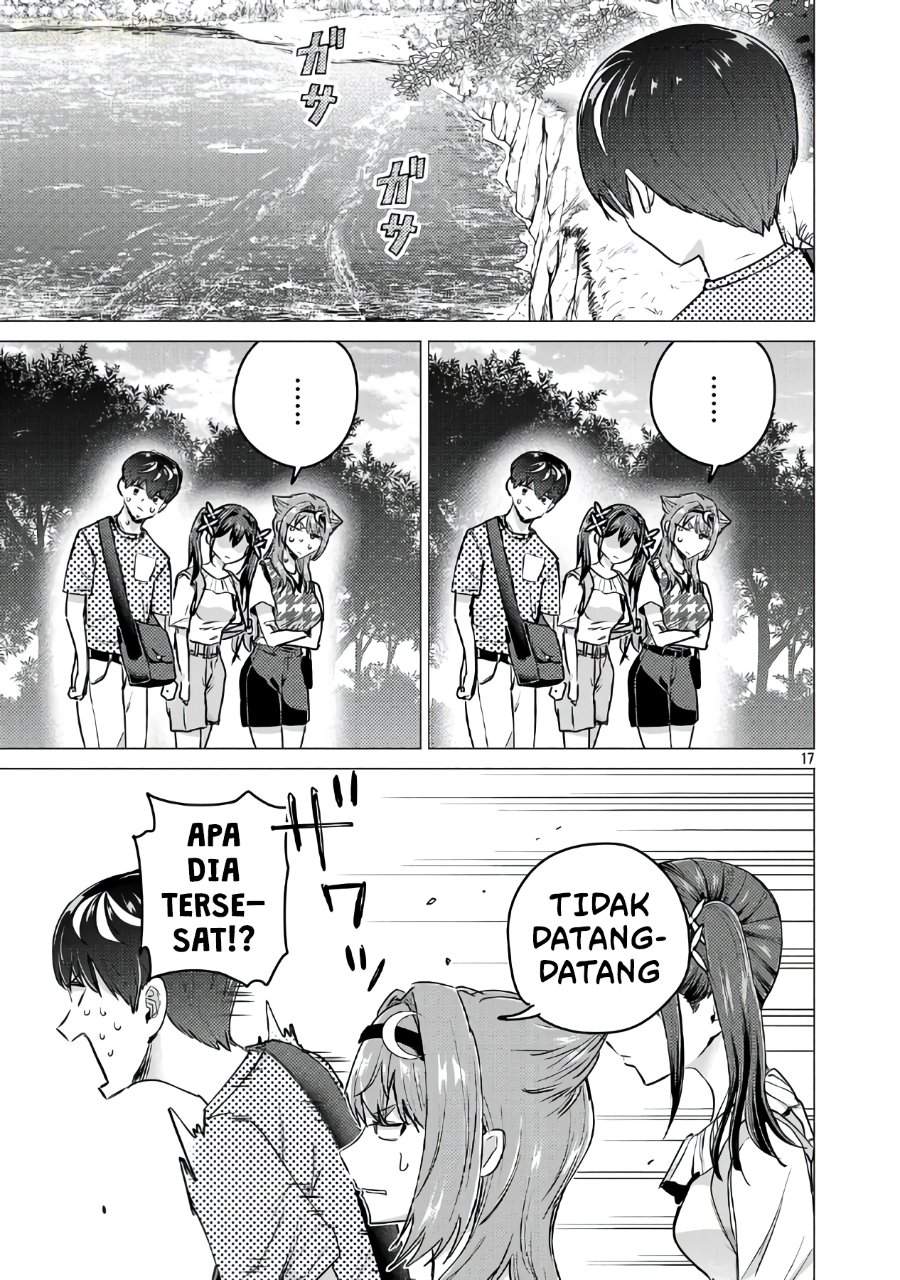 Make Heroine o Katasetai!! Chapter 19