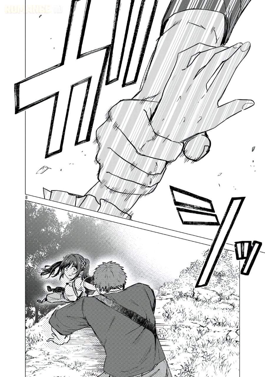 Make Heroine o Katasetai!! Chapter 20