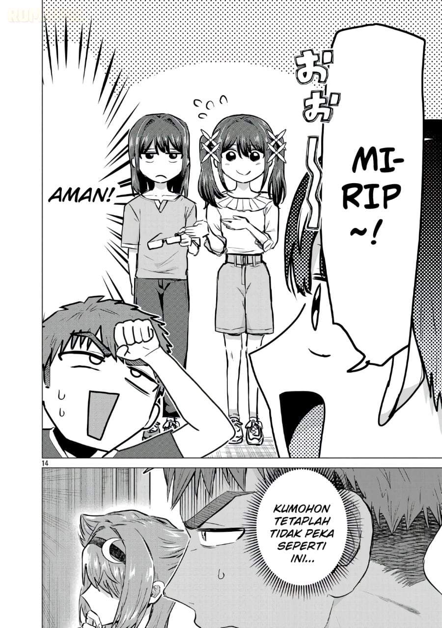 Make Heroine o Katasetai!! Chapter 21