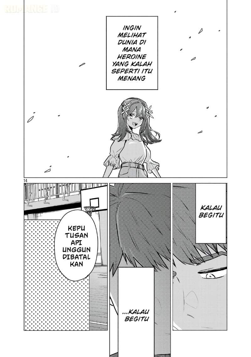 Make Heroine o Katasetai!! Chapter 23
