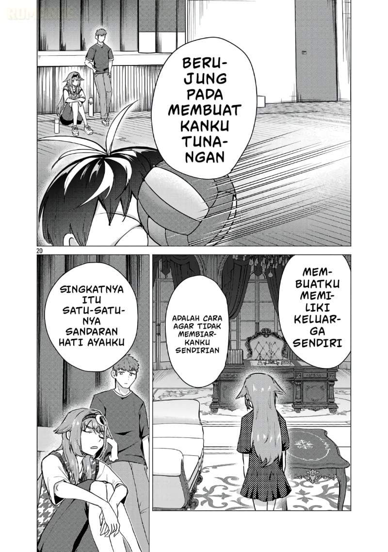 Make Heroine o Katasetai!! Chapter 23