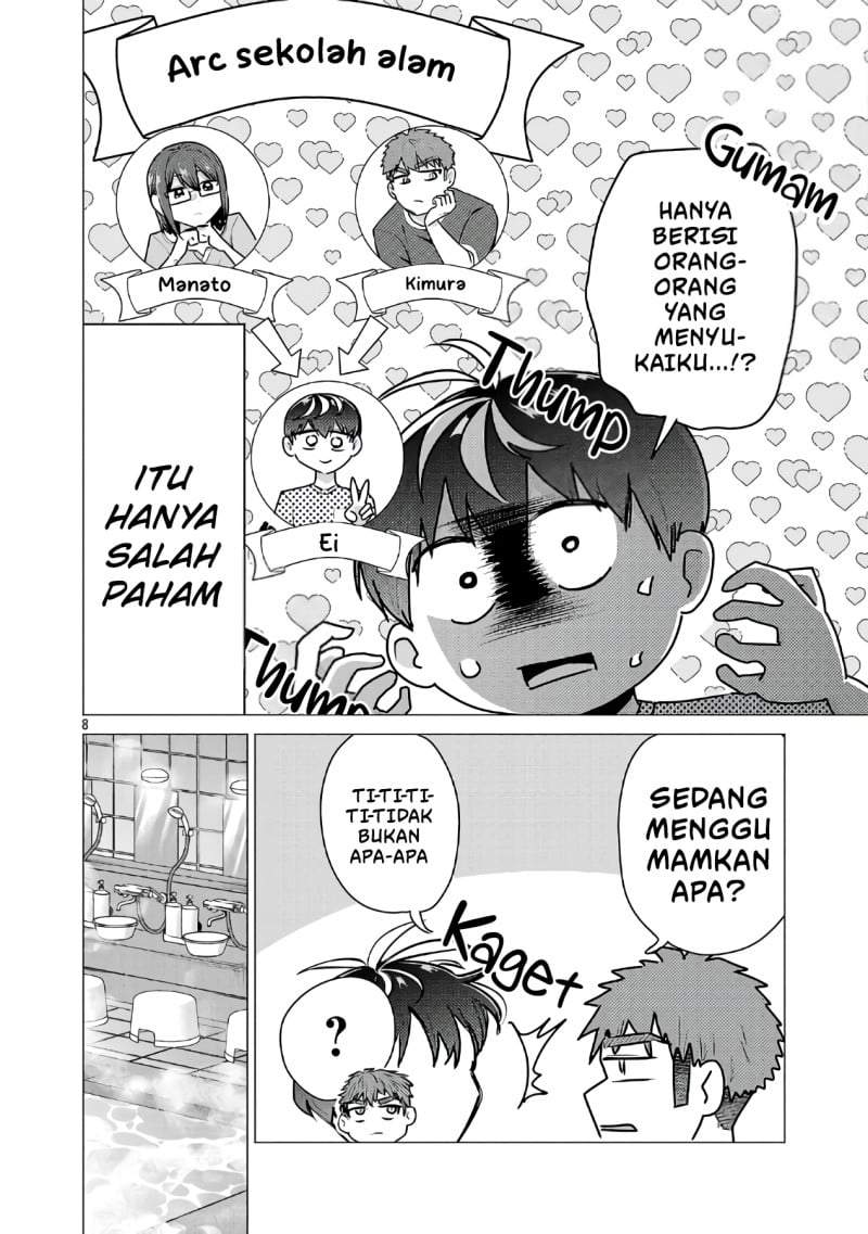 Make Heroine o Katasetai!! Chapter 24