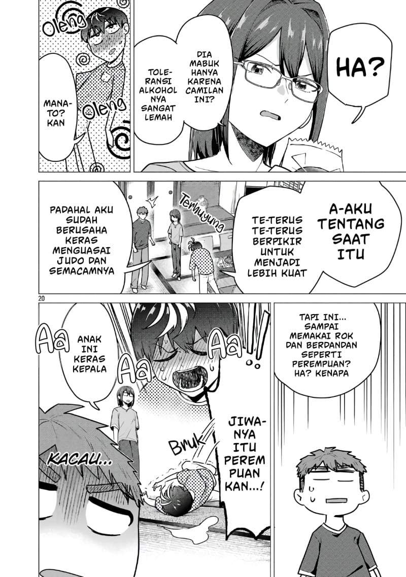 Make Heroine o Katasetai!! Chapter 24