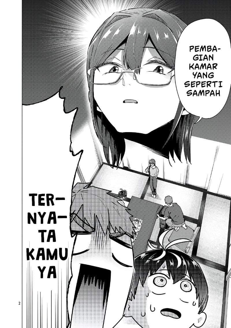Make Heroine o Katasetai!! Chapter 24