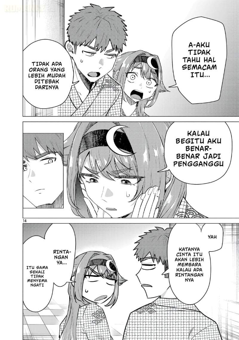 Make Heroine o Katasetai!! Chapter 25