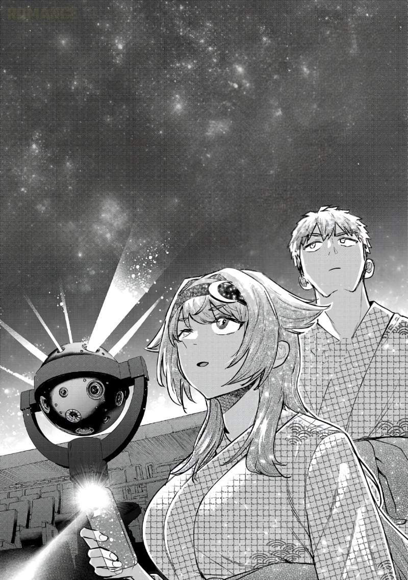 Make Heroine o Katasetai!! Chapter 25