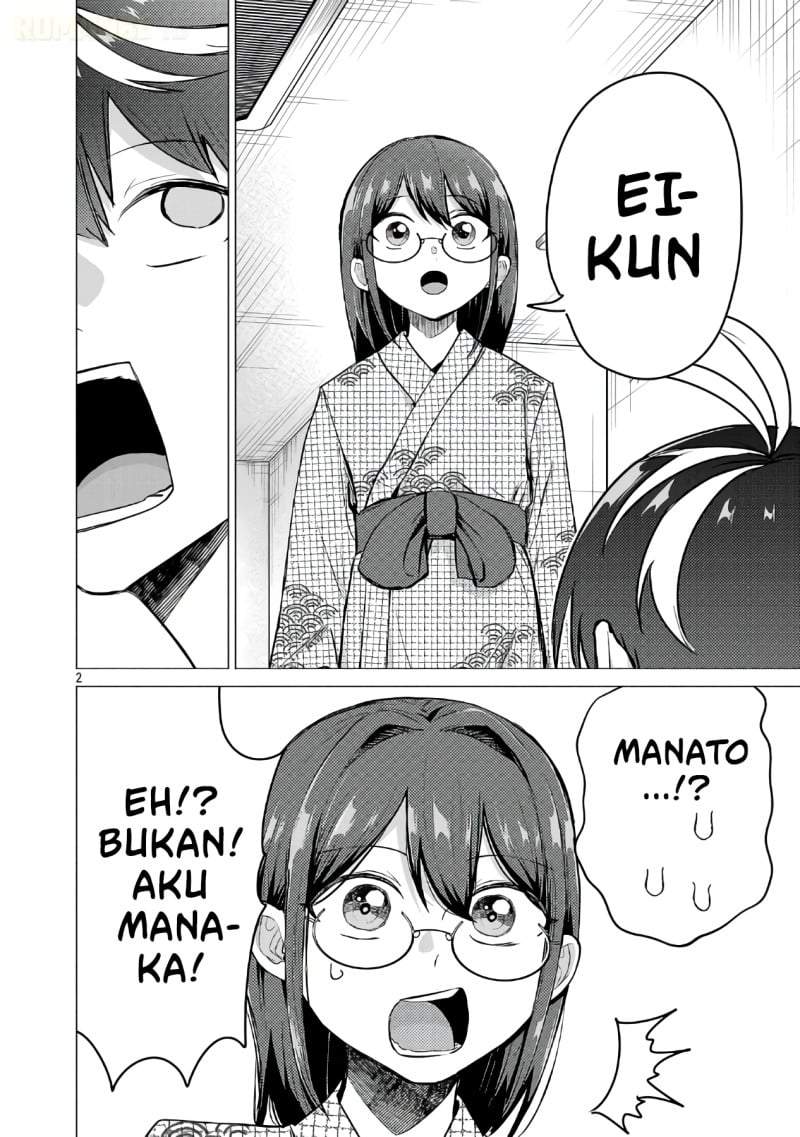 Make Heroine o Katasetai!! Chapter 25