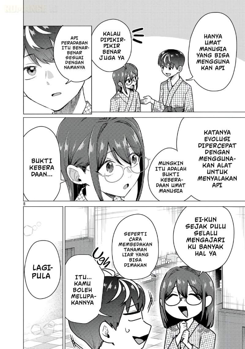 Make Heroine o Katasetai!! Chapter 25