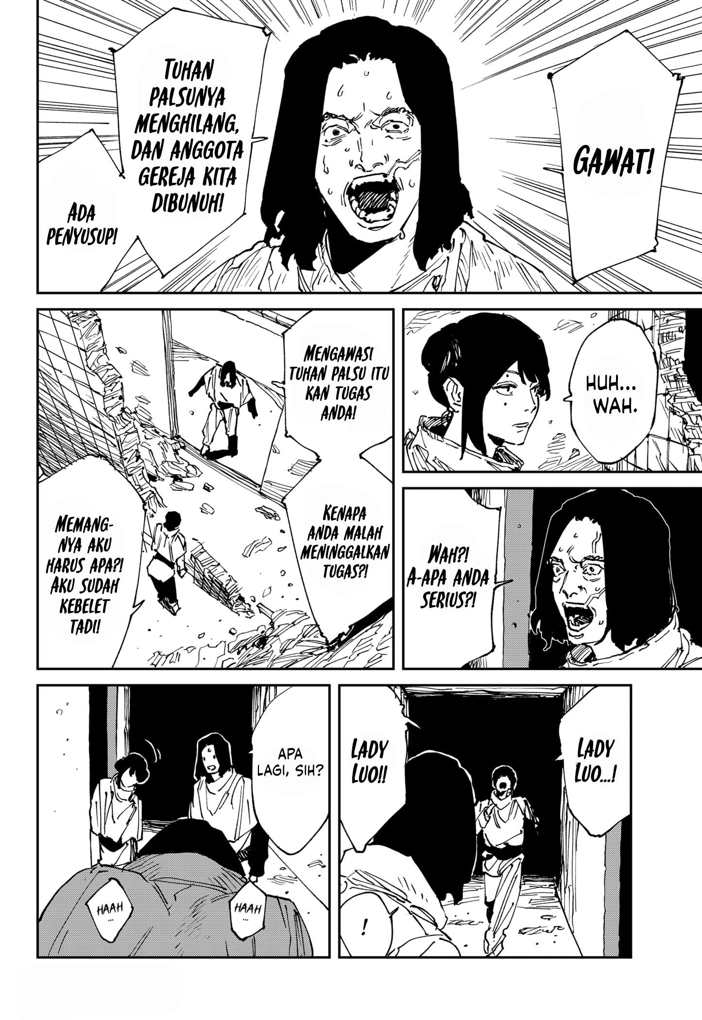 MAD (OOTORI Yuusuke) Chapter 43
