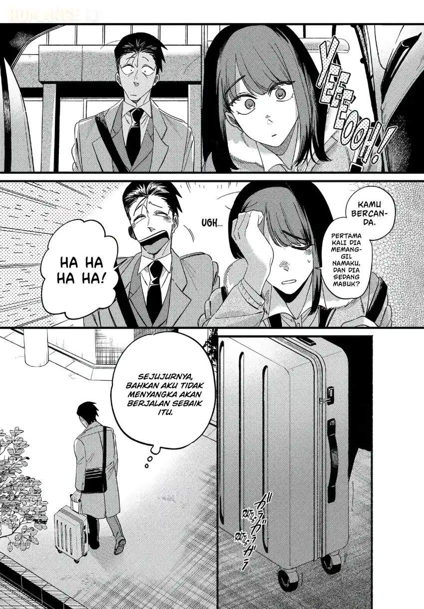 Super no Ura de Yani Suu Hanashi Chapter 58
