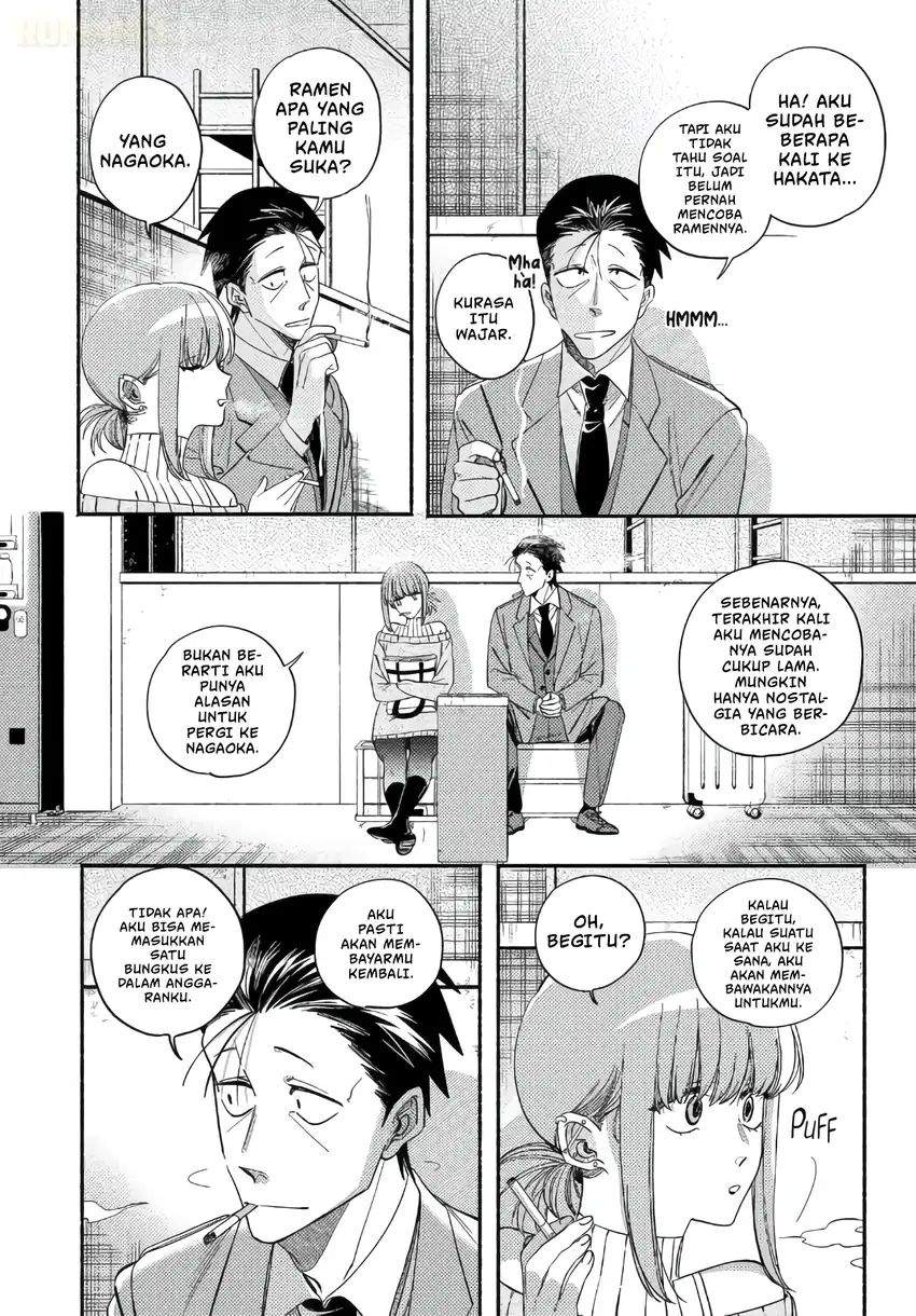 Super no Ura de Yani Suu Hanashi Chapter 58
