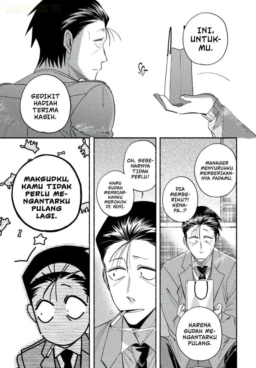 Super no Ura de Yani Suu Hanashi Chapter 58