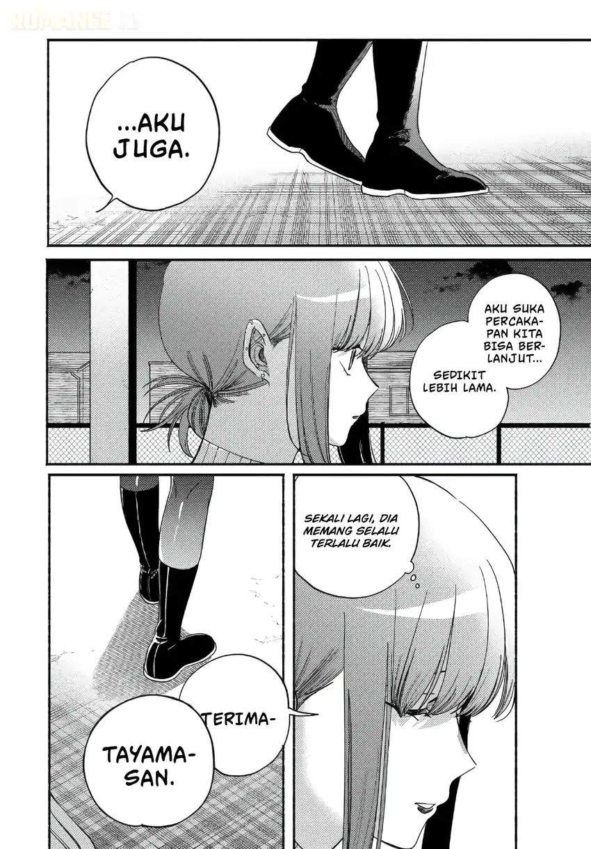 Super no Ura de Yani Suu Hanashi Chapter 58