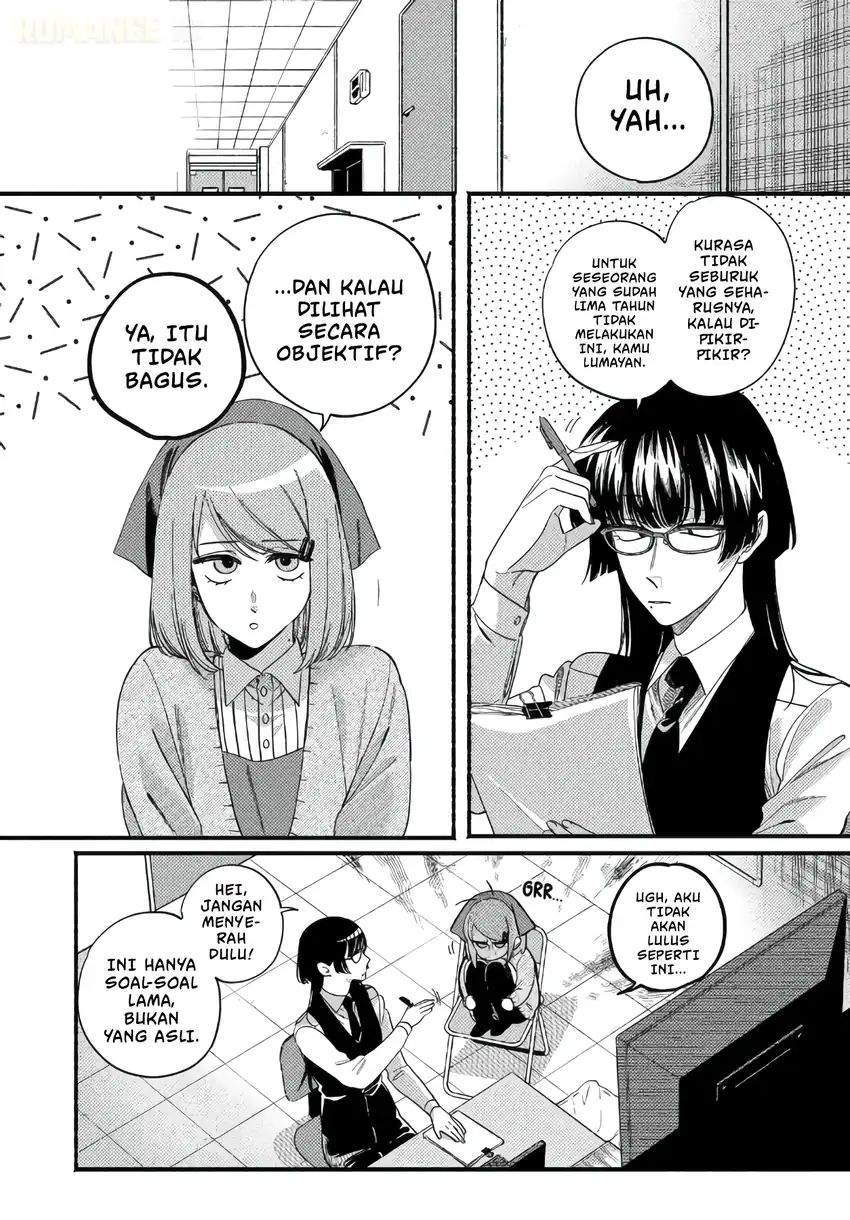Super no Ura de Yani Suu Hanashi Chapter 58