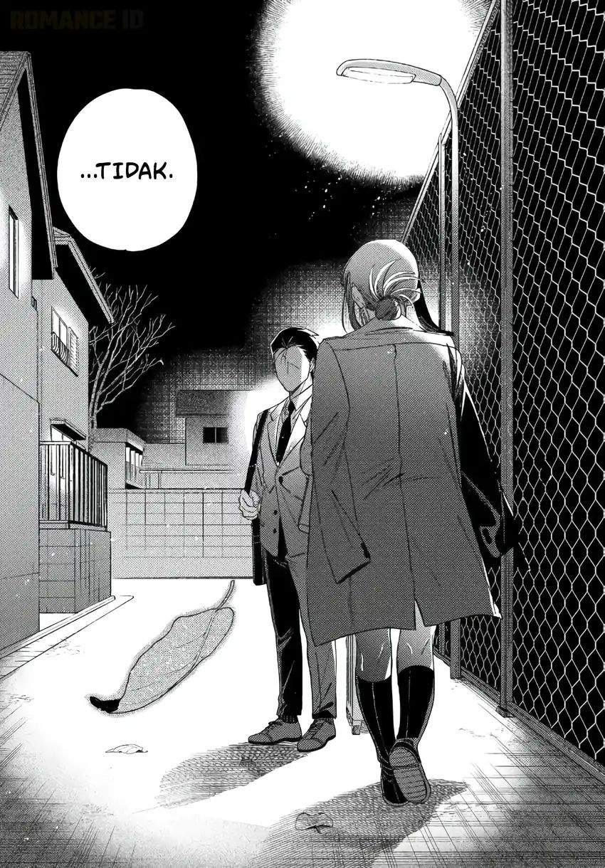 Super no Ura de Yani Suu Hanashi Chapter 58