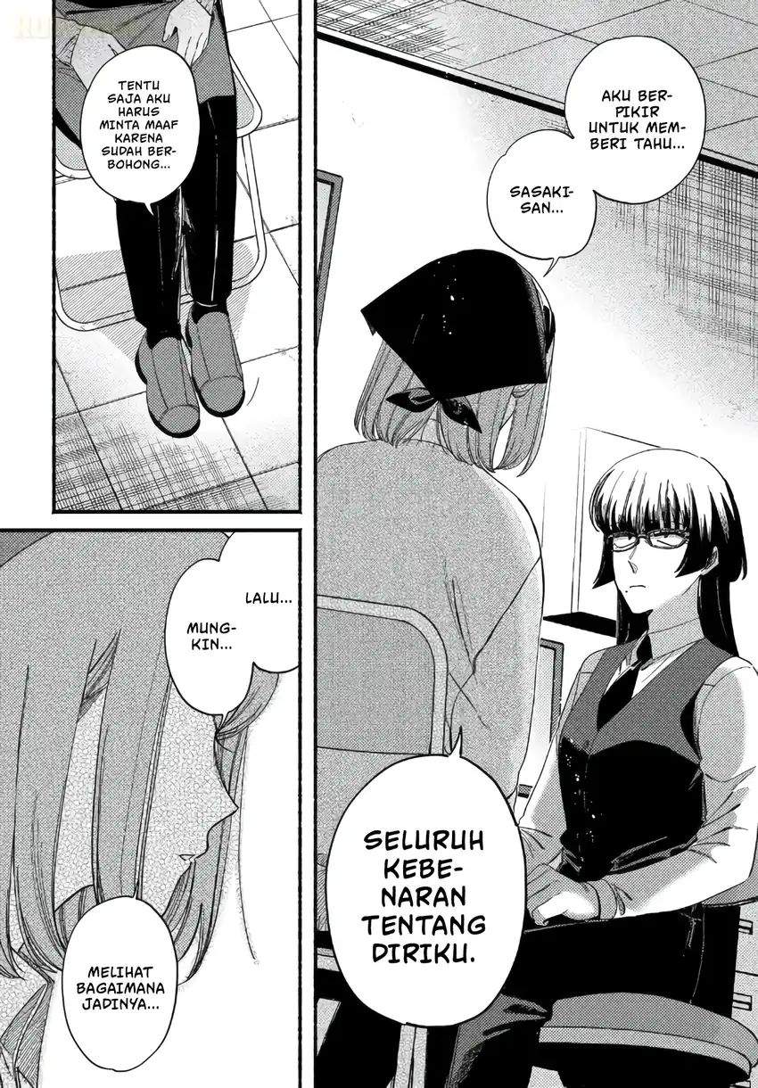 Super no Ura de Yani Suu Hanashi Chapter 58