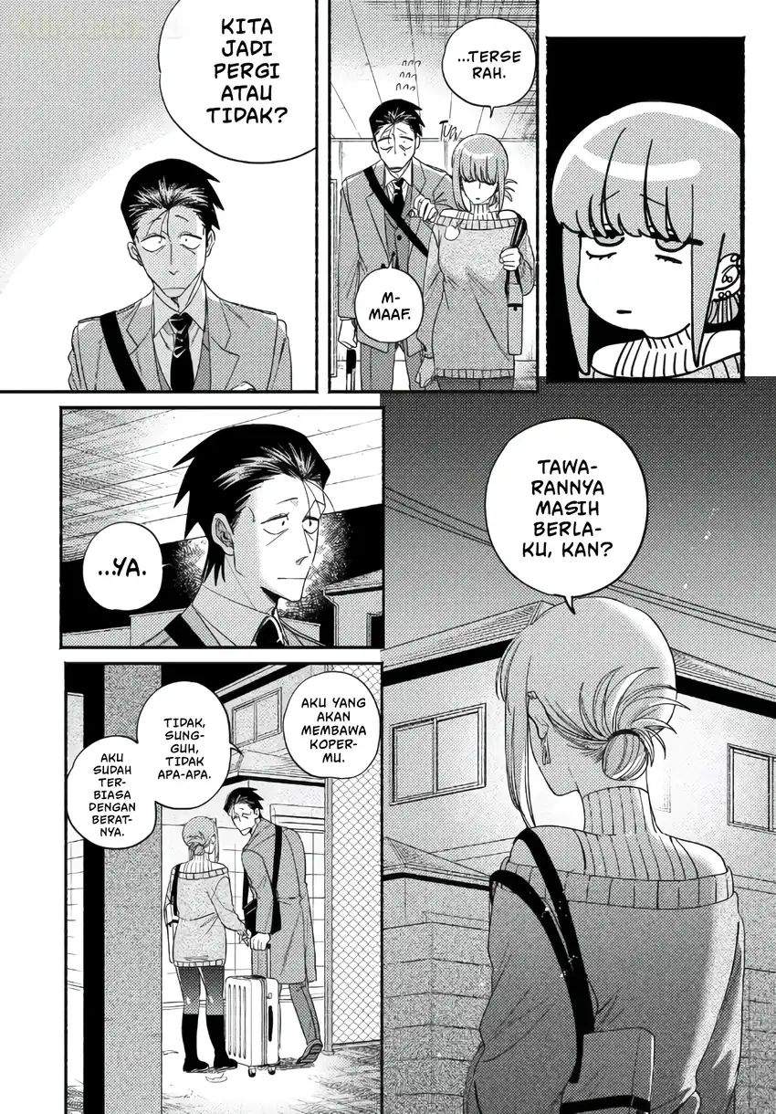 Super no Ura de Yani Suu Hanashi Chapter 58
