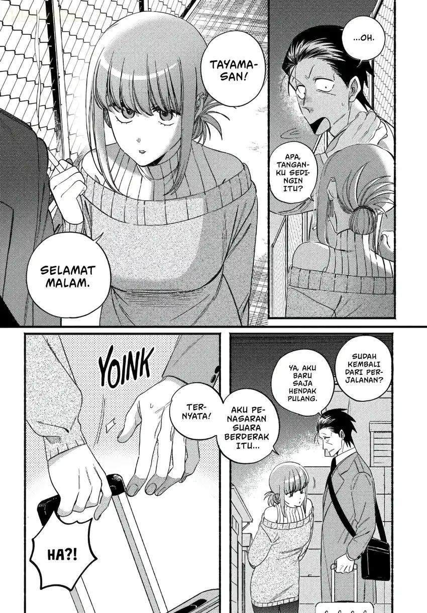 Super no Ura de Yani Suu Hanashi Chapter 58