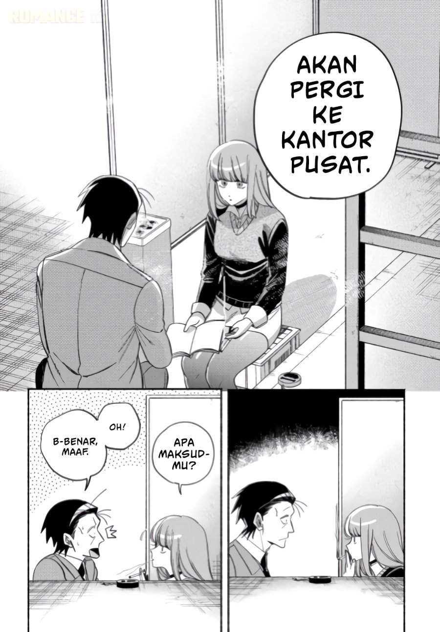 Super no Ura de Yani Suu Hanashi Chapter 59