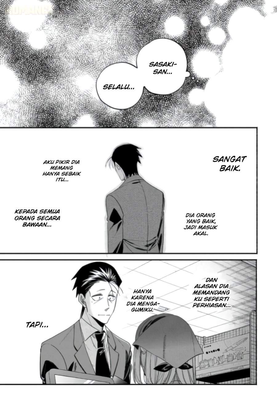 Super no Ura de Yani Suu Hanashi Chapter 59