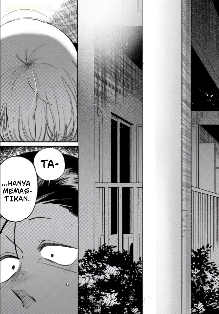Super no Ura de Yani Suu Hanashi Chapter 59