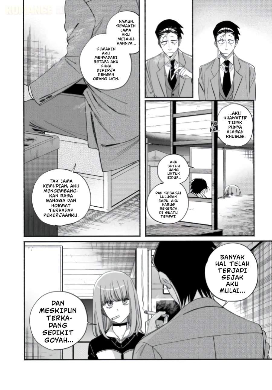 Super no Ura de Yani Suu Hanashi Chapter 59