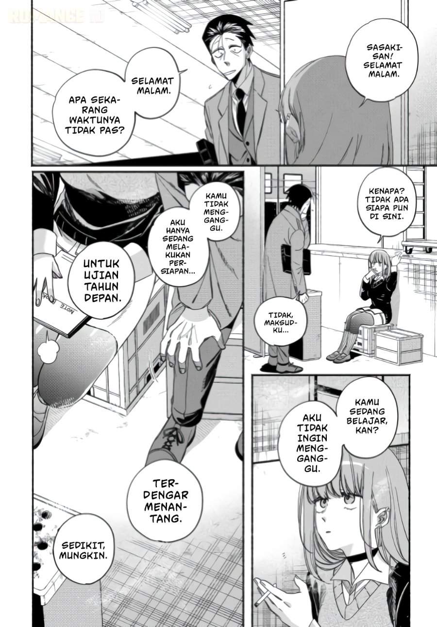Super no Ura de Yani Suu Hanashi Chapter 59