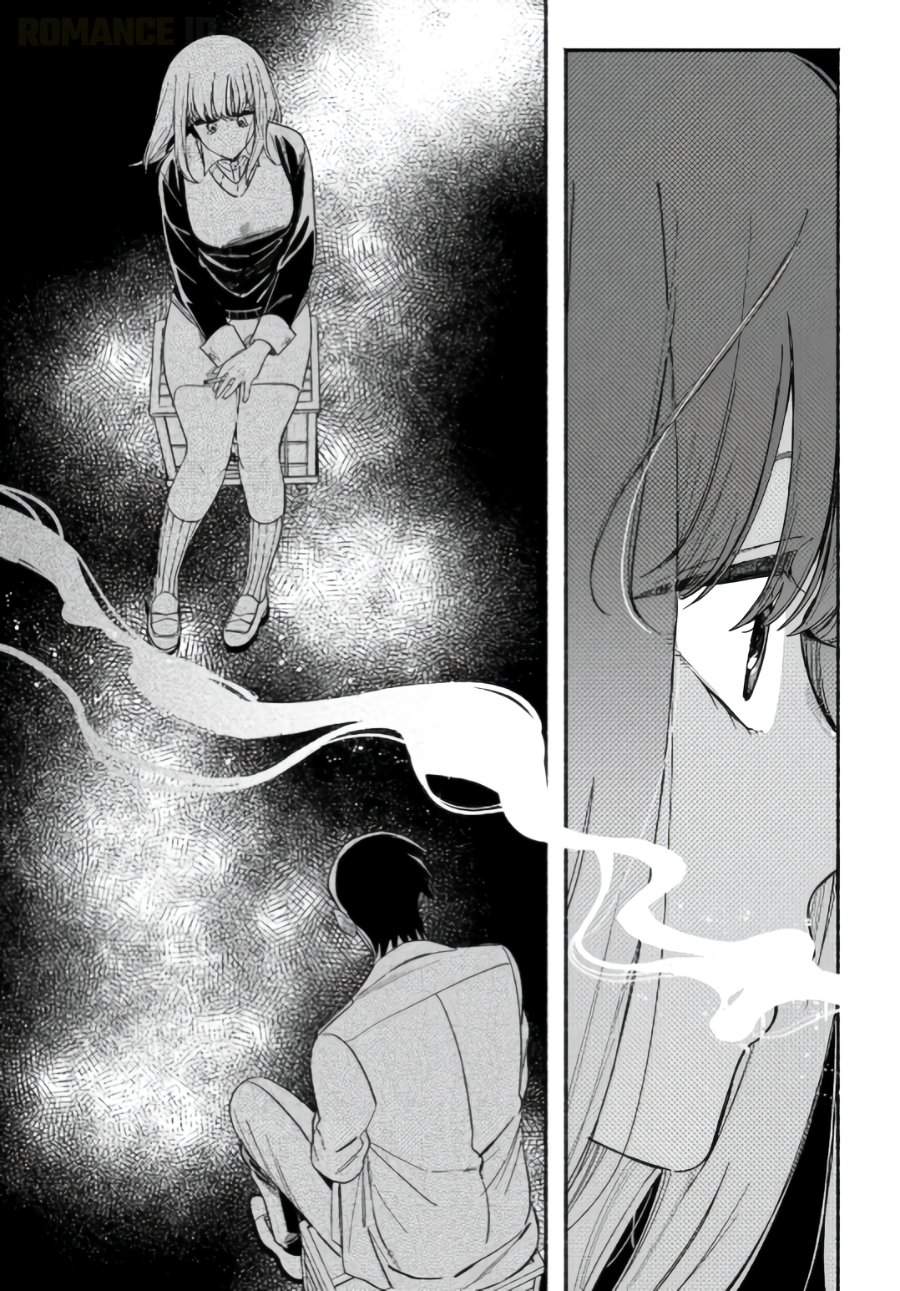 Super no Ura de Yani Suu Hanashi Chapter 59