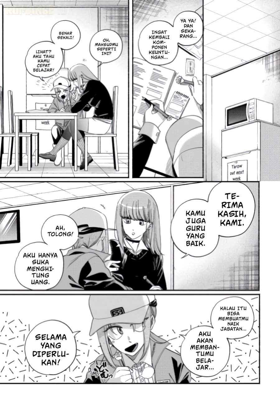 Super no Ura de Yani Suu Hanashi Chapter 59