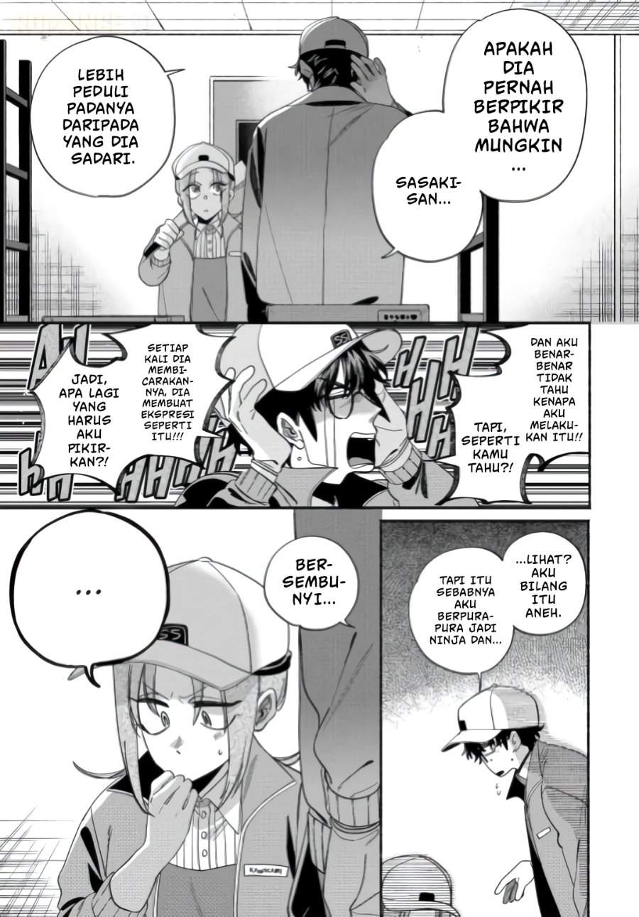 Super no Ura de Yani Suu Hanashi Chapter 59