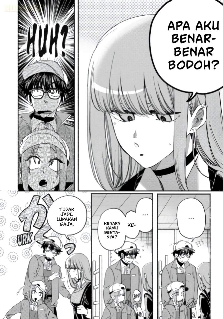 Super no Ura de Yani Suu Hanashi Chapter 59