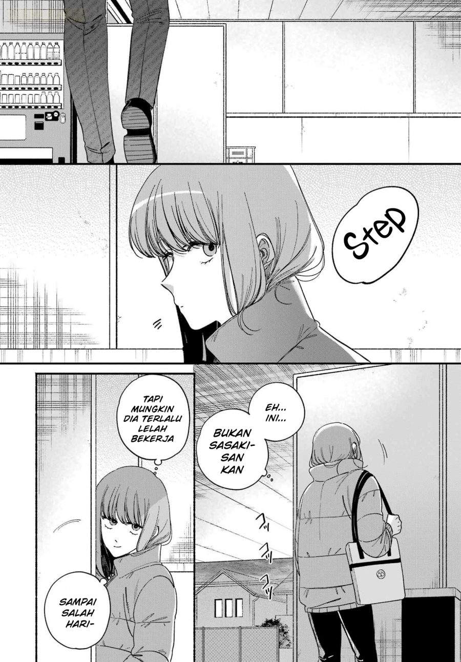 Super no Ura de Yani Suu Hanashi Chapter 60