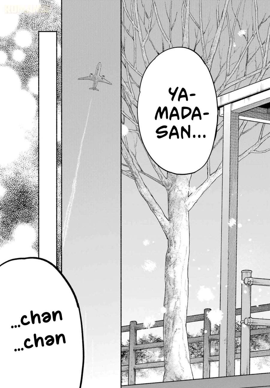 Super no Ura de Yani Suu Hanashi Chapter 60