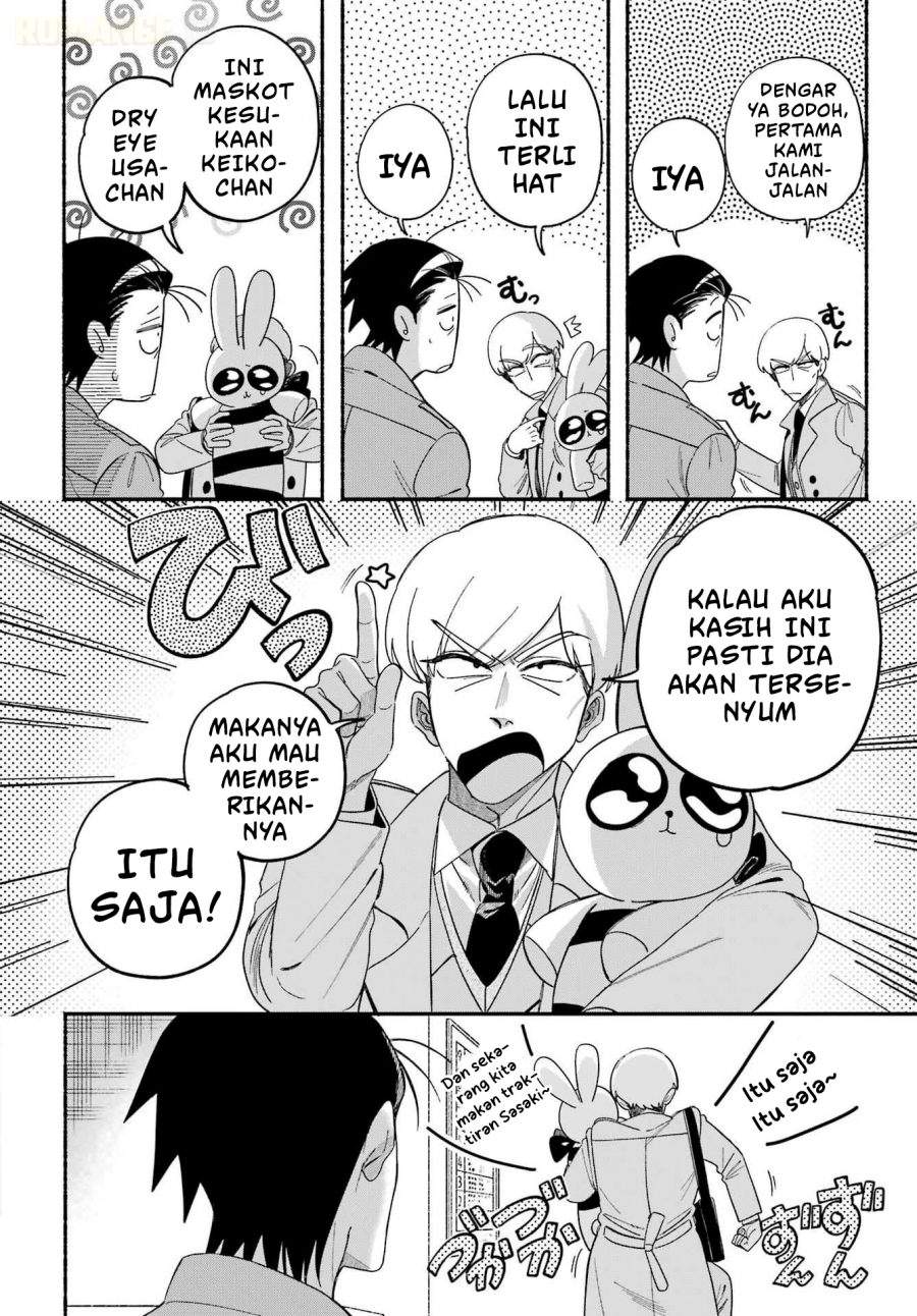 Super no Ura de Yani Suu Hanashi Chapter 60