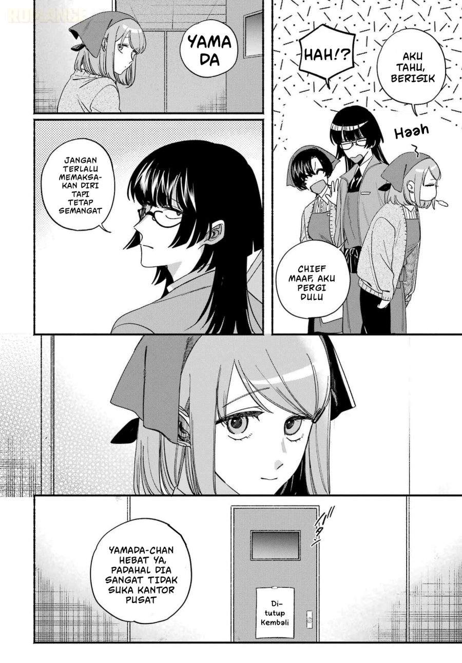 Super no Ura de Yani Suu Hanashi Chapter 60