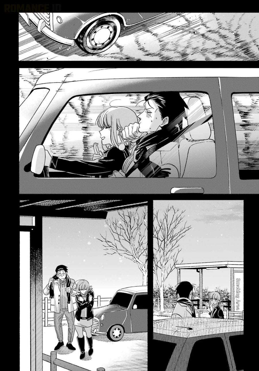 Super no Ura de Yani Suu Hanashi Chapter 60
